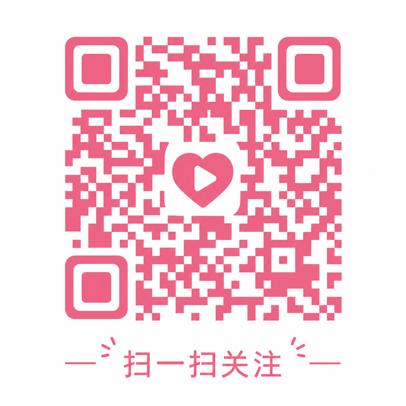 泄密官方公众号二维码
